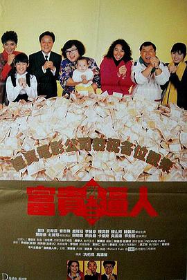 五月天婷婷免费视频