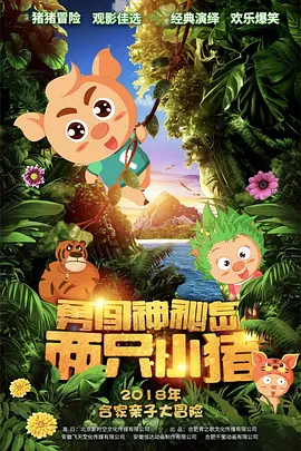 亚洲视频第二页