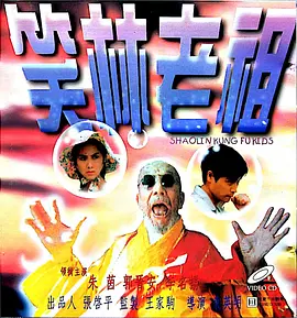 久草青青在线视频