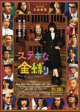 国产成人精品福利站