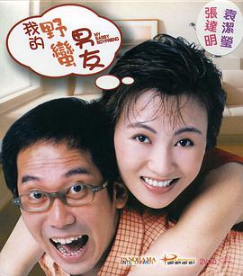 欧美日韩国产一区