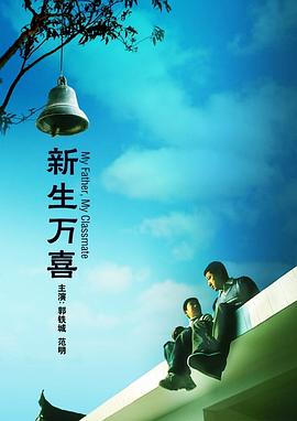 亚洲视频免费一区