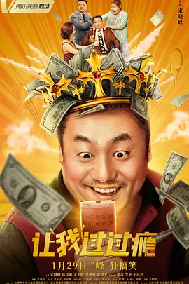捆绑强制高潮失禁丨vk