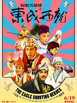 久久伊人热老鸭窝