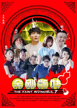 日韩一区二区三区视频