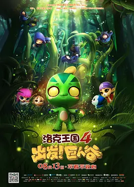 韩国女主播deer98大尺度