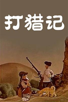 蜜桃91丨九色丨蝌蚪