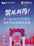 欧美性色高清生活片