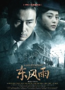 国产95在线|亚洲