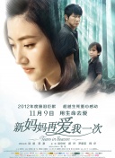 免费看一级