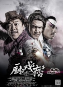 国内精品免费久久久久软件老师