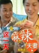 攻雌堕成总受h文