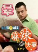 色中色综合网