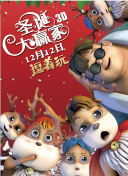 小镇姑娘电影版在线观看免费