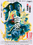 久草在线视频免费看