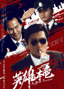 91九色影院
