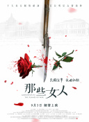 蜜桃av一区二区
