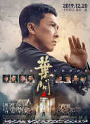 欧美四区
