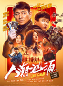 类似艳母的动漫