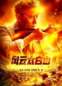 亚洲一区二区三区免费