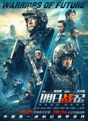 国产高清在线不卡