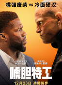 三级欧美