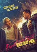 成人在线91