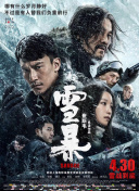 你懂的深夜在线观看