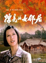 久久日一线二线三线suv