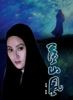 深夜老司机福利