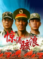 久久国产欧美日韩
