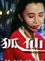 尻逼app