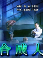 欧洲成人在线