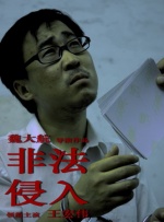 免费观看拍拍1000线观看