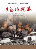 精品国产成人系列