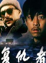 狠狠干b