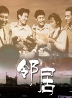 欧美伊人久久大香线蕉综合69