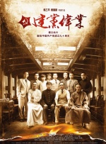 艳性野战农村级少妇