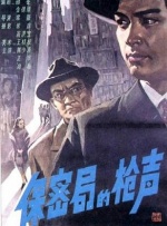 中文字幕在线观看网站