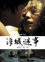 草草影院第一页yycccom