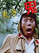 国产一区在线电影