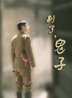 免费亚洲一区