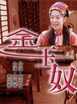 aⅴ一区二区三区无卡无码