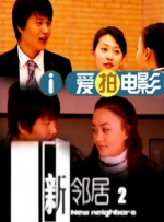 十四以下岁毛片带血a级