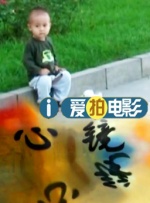 国产夫妻性生活片