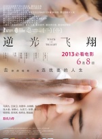 色婷婷成人