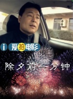 大乳娇妻高辣h文