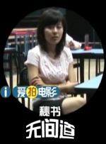 激情久久婷婷