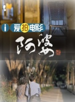 日韩高清不卡在线