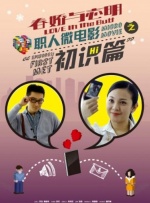 贪婪.欲望之岛